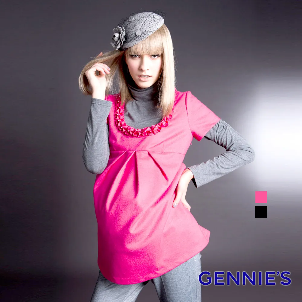 【Gennies 奇妮】010系列-羊毛小高領上衣(孕婦裝 束袖 針織) 歷史價格詳細信息