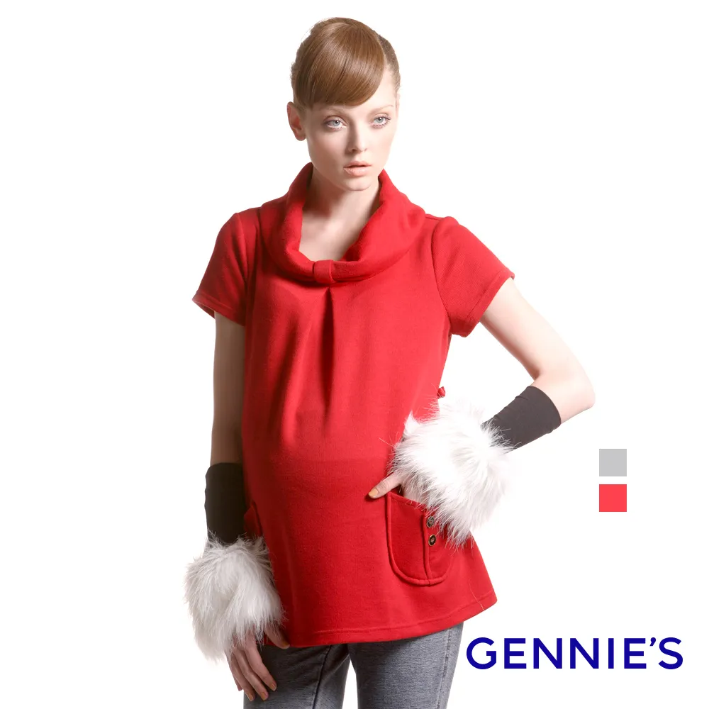 Gennies奇妮 造型領經經典格紋上衣-淺灰格(C3A64) 歷史價格詳細信息