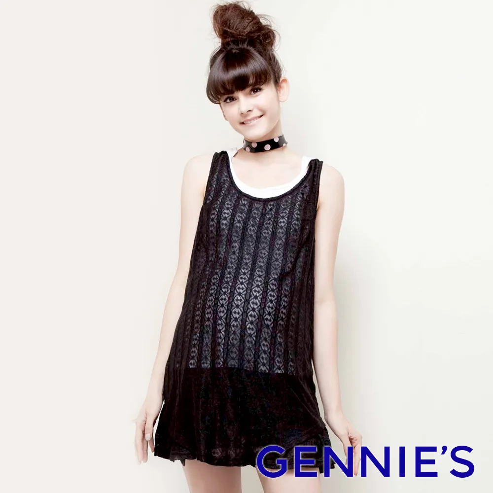 Gennies奇妮-不規則星星純棉上衣-白(H3909) 歷史價格詳細信息