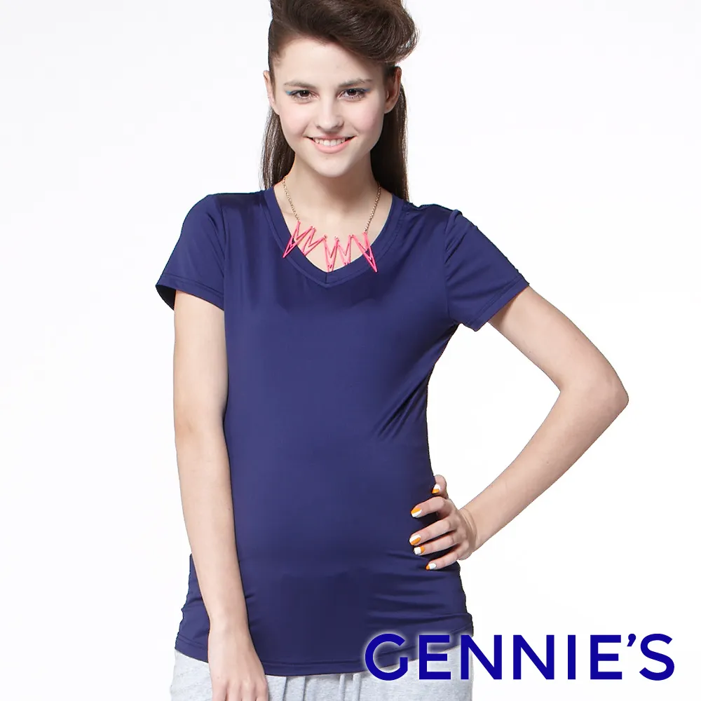 【黄】V領涼感短袖(灰色) 台灣儂儂 Nonno 男短袖內衣 V領短袖 衛生衣排汗衫 涼感快乾透氣彈性好-90005 歷史價格詳細信息