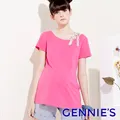 Gennies奇妮-造型鈕扣無袖上衣/T3D05 歷史價格詳細信息