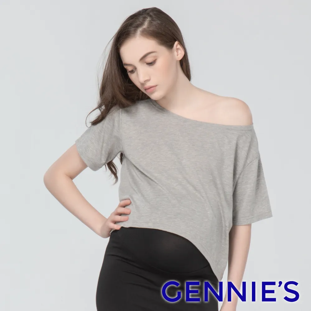 【Gennies 奇妮】短版修身上衣-灰(孕婦裝 寬領 前短後長) 歷史價格詳細信息