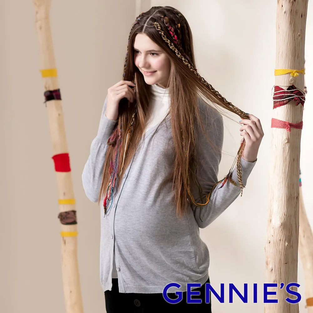 Gennies奇妮 百搭針織彈性上衣-米白/紅/藍/黑(GSY07) 歷史價格詳細信息