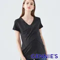 【Gennies 奇妮】垂墜風哺乳上衣-黑(哺乳衣 短袖哺乳衣 假兩件 修身 下拉哺乳) 歷史價格詳細信息