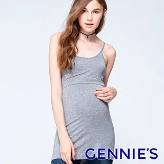 Gennies奇妮 實搭細肩帶哺乳長版背心-灰(D3V01) 歷史價格詳細信息