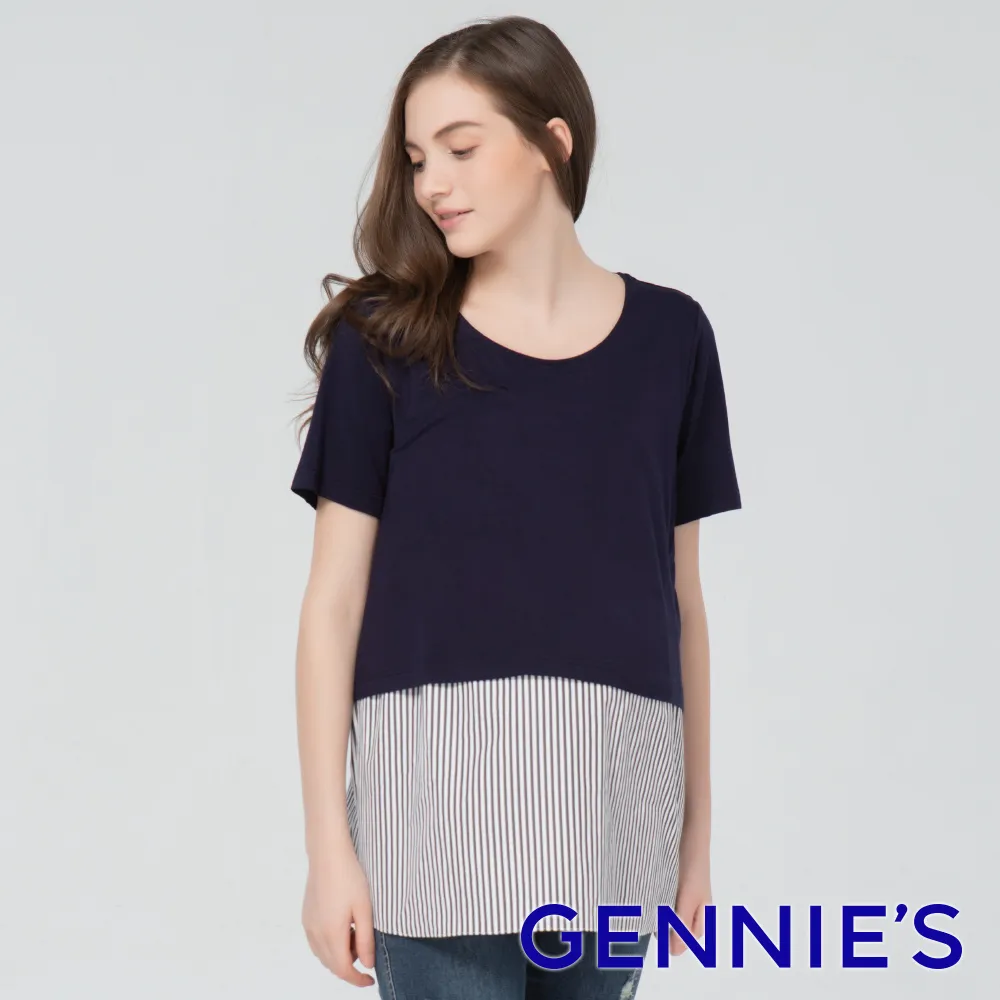 Gennies奇妮 青春彩點純棉孕婦高腰內褲(粉/紫EB41) 歷史價格詳細信息