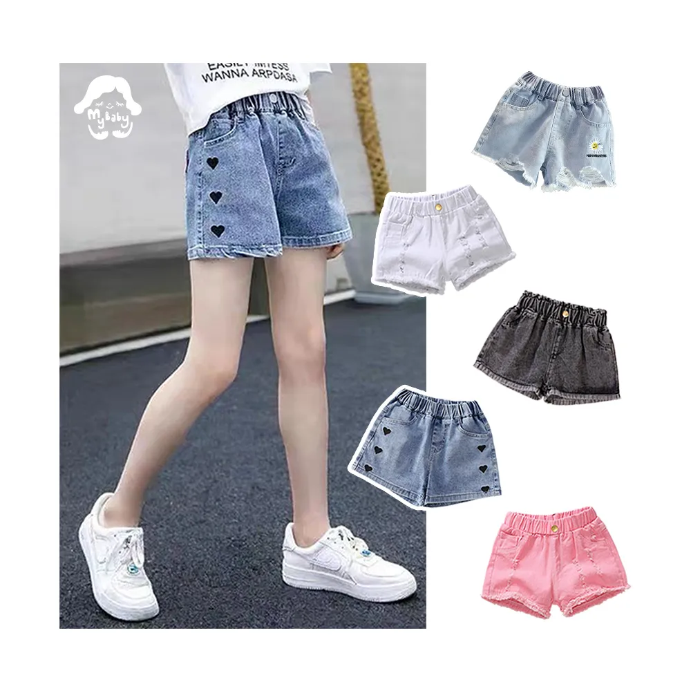 我家寶貝 兒童速乾運動排汗衫短袖套裝 春夏透氣網眼套裝 男女童運動衣褲 130 140 150 160公分 歷史價格詳細信息