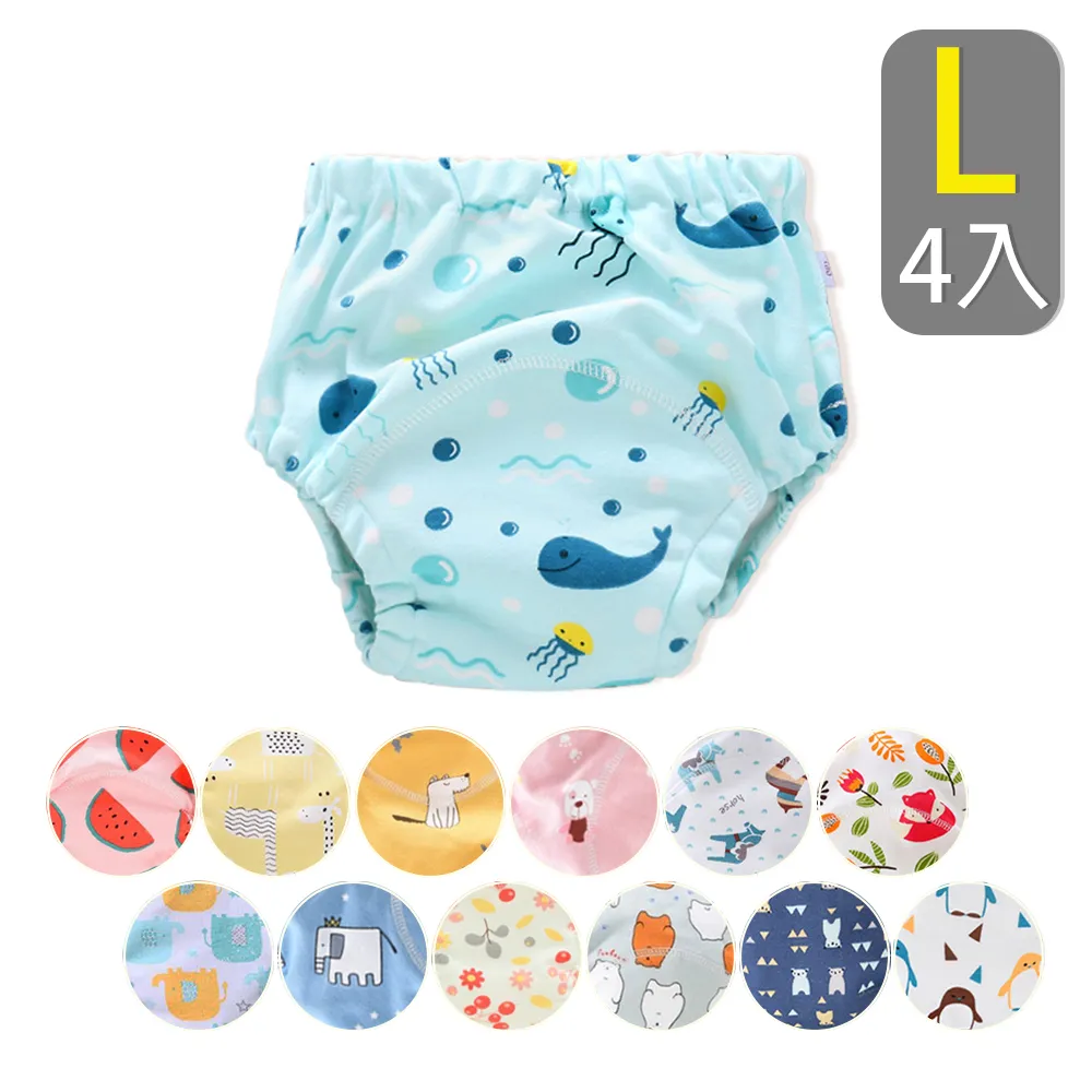 拉拉熊紗布小方巾 X團購 5入 歷史價格詳細信息