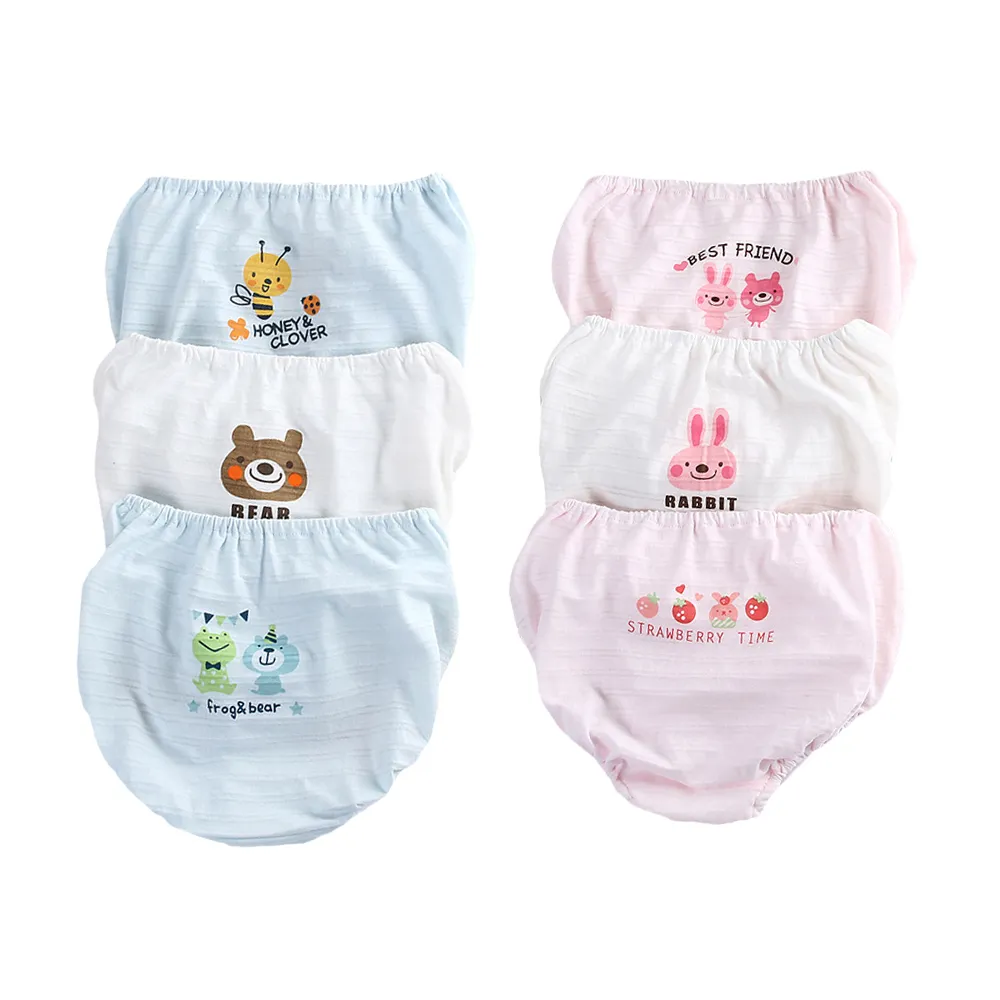 3件 純棉女童發育期吊帶小背心小學生少女內衣文胸薄款大童向日葵優品 歷史價格詳細信息