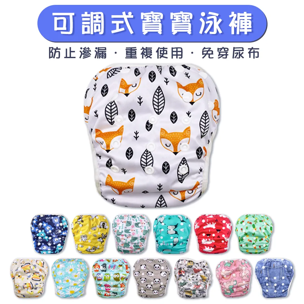 寶貝嬰童游泳圈加厚腋下圈嬰兒脖圈玩水防翻兒童脖圈新生浮圈寶寶 歷史價格詳細信息