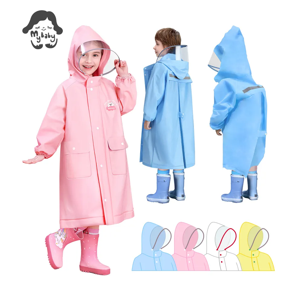 我家寶貝 M-2XL 成人馬卡龍小熊輕量雨衣 連身雨衣防水手套 環保EVA機車雨衣 中大兒童雨衣 歷史價格詳細信息