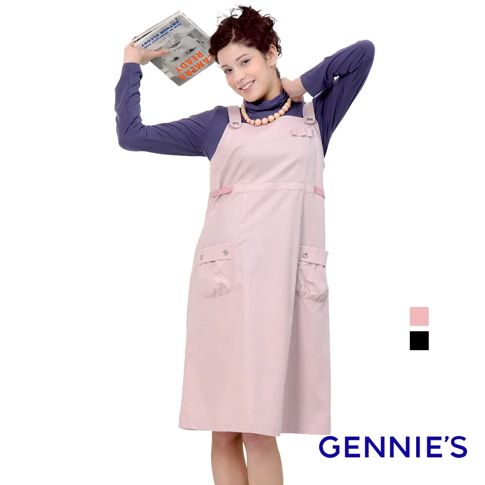 【Gennies 奇妮】吊帶上衣款電磁波防護衣-多款多色可選(防電磁波 吊帶款 背心款 拉鍊款 腰圍可調 雙口袋) 歷史價格詳細信息