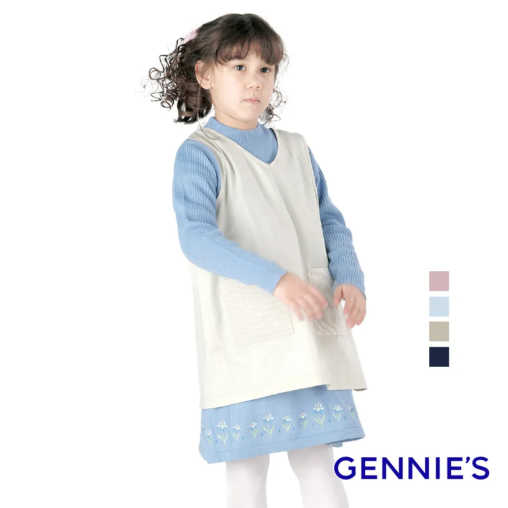 【babyhood】兒童導水槽(2色可選)【傳佳知寶】 歷史價格詳細信息