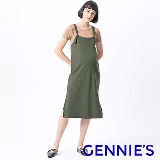 Gennies奇妮 吊帶式上衣款防電磁波工作服(丈青/卡/淺卡GQ30) 歷史價格詳細信息