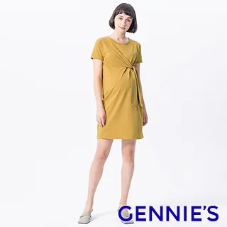 Gennies奇妮-立體縫線中腰孕婦中空紗牛仔褲-藍(T4E02) 歷史價格詳細信息