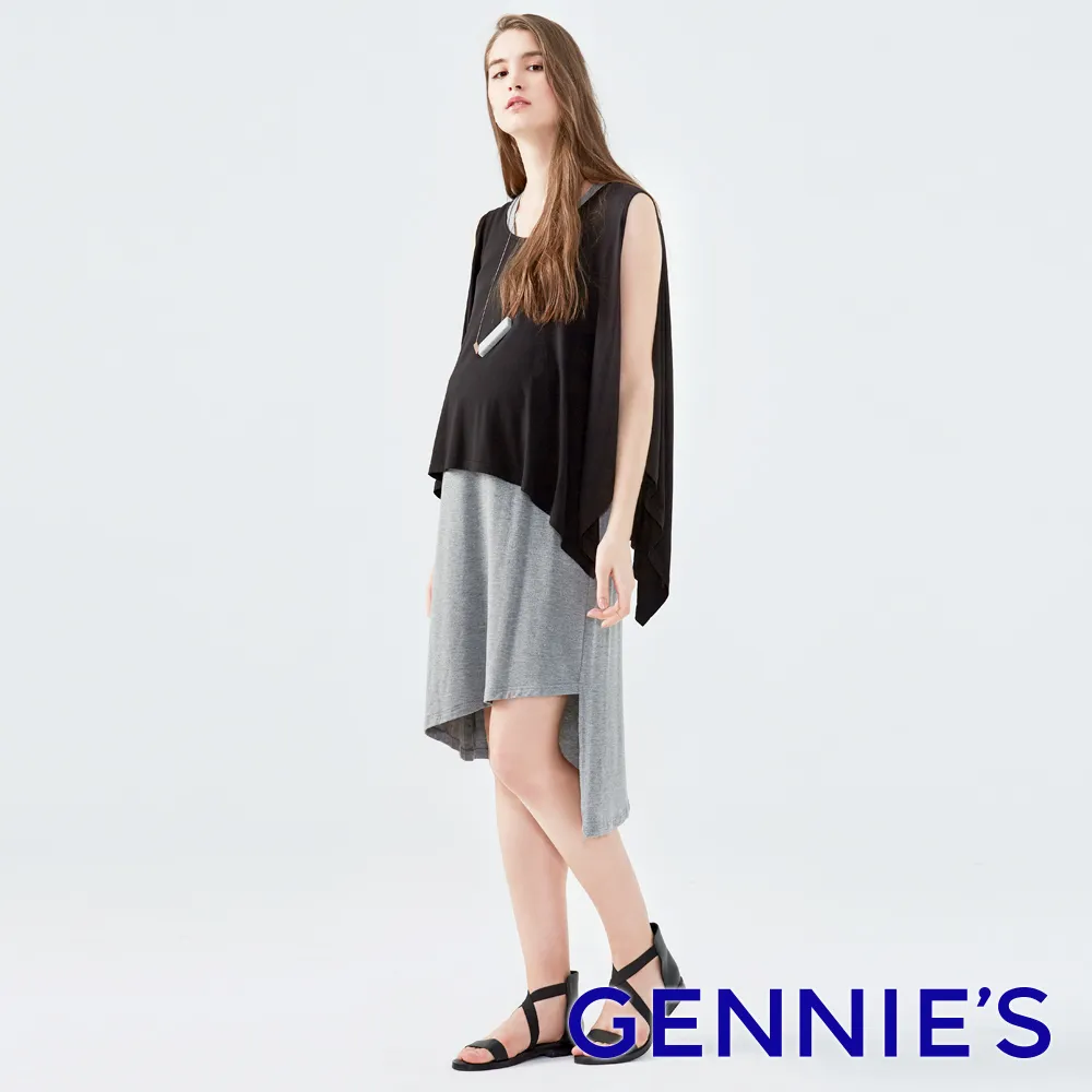 Gennies奇妮-休閒二件式哺乳長洋裝-黑灰(T1H18) 歷史價格詳細信息