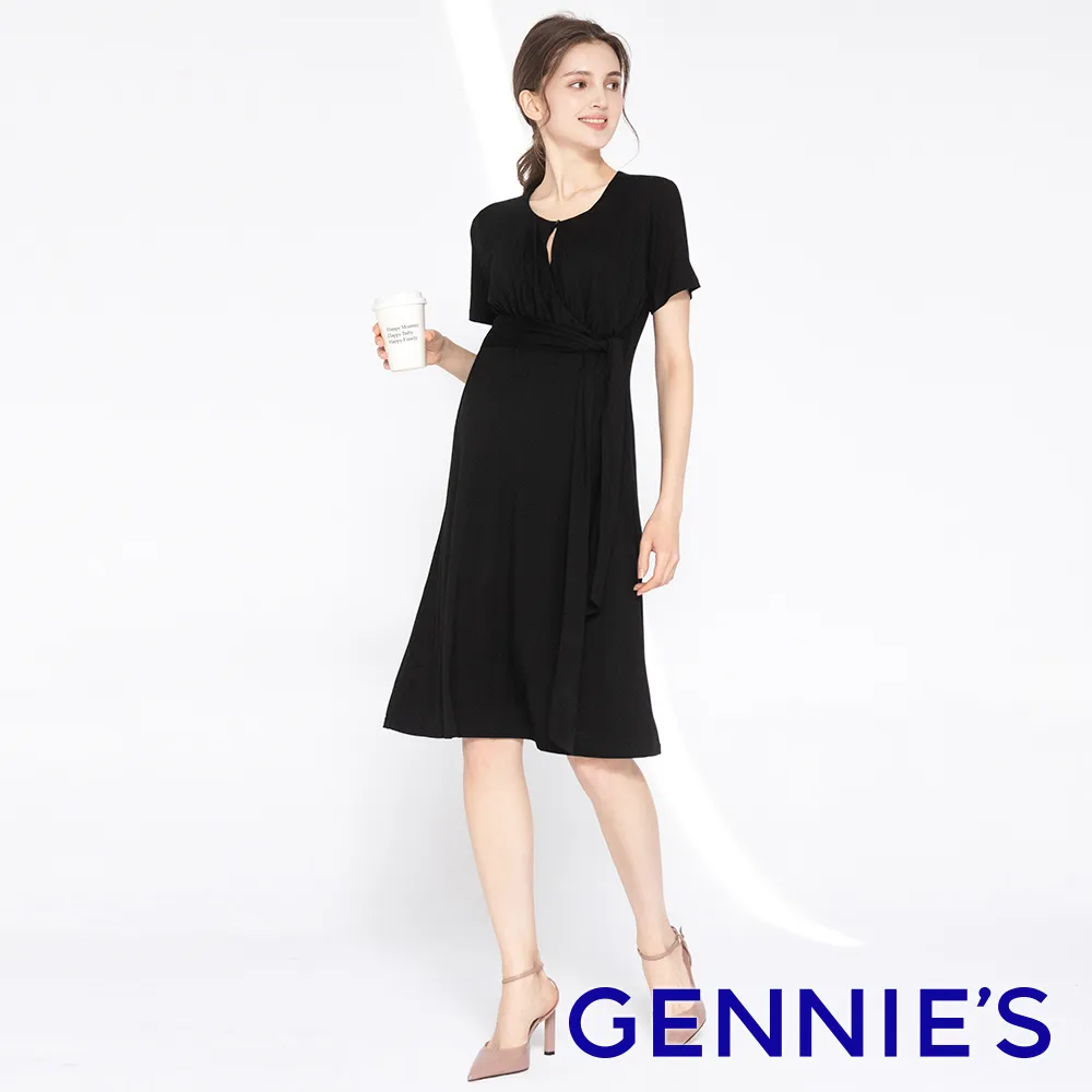 Gennies奇妮 胸前挖空小性感哺乳洋裝(黑T1N02) 歷史價格詳細信息