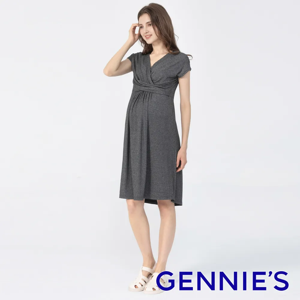 【Gennies 奇妮】大V領纏繞哺乳洋裝-灰(T1N09) 歷史價格詳細信息