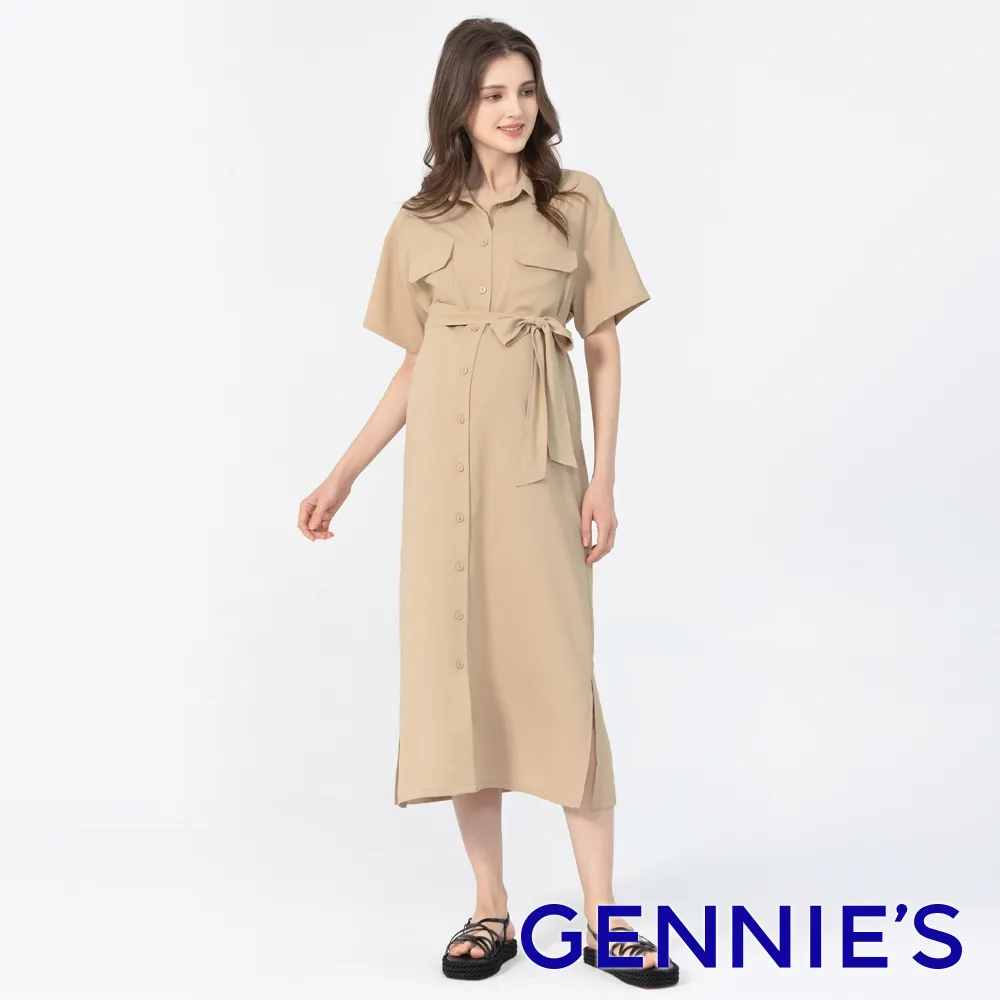 【Gennies 奇妮】工裝風率性吊帶褲-卡(孕婦褲 連身褲 寬褲 寬版 鬆緊帶 雙口袋) 歷史價格詳細信息