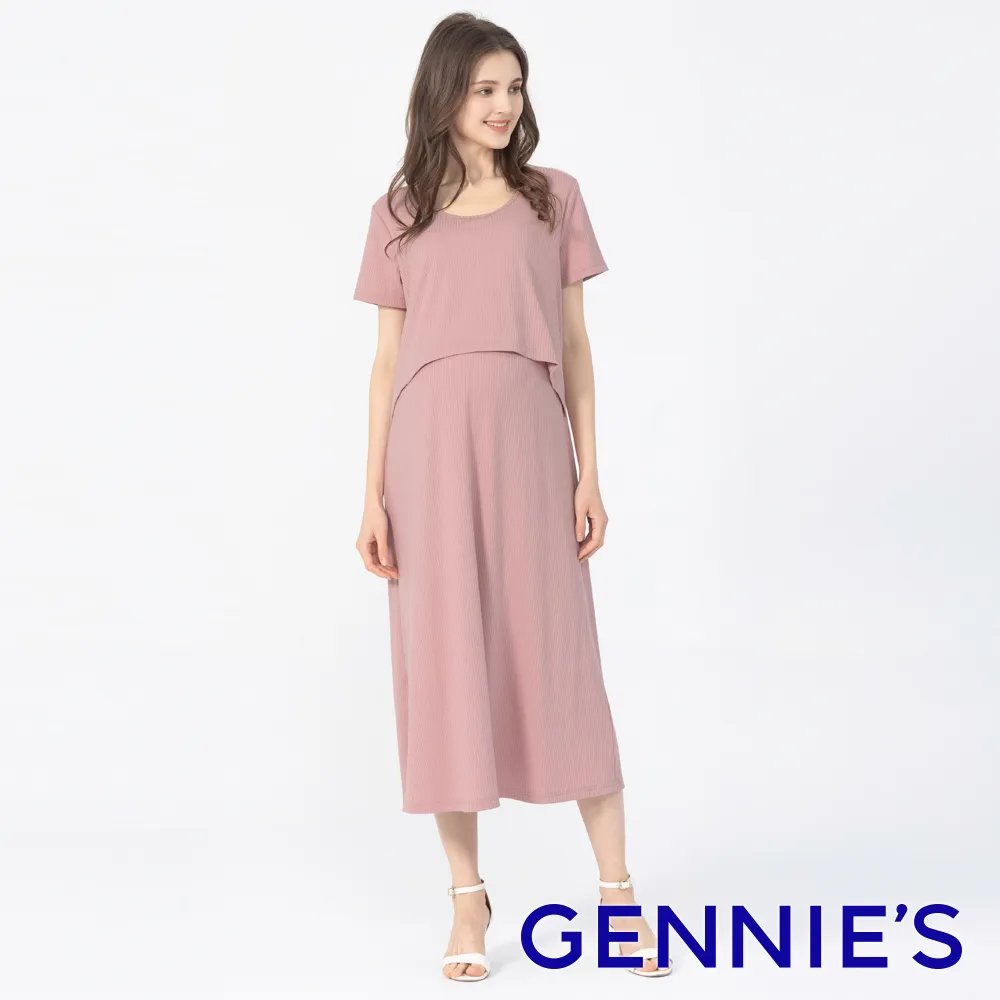 Gennies奇妮 長版假兩件哺乳孕婦洋裝-麻灰(T1H13) 歷史價格詳細信息