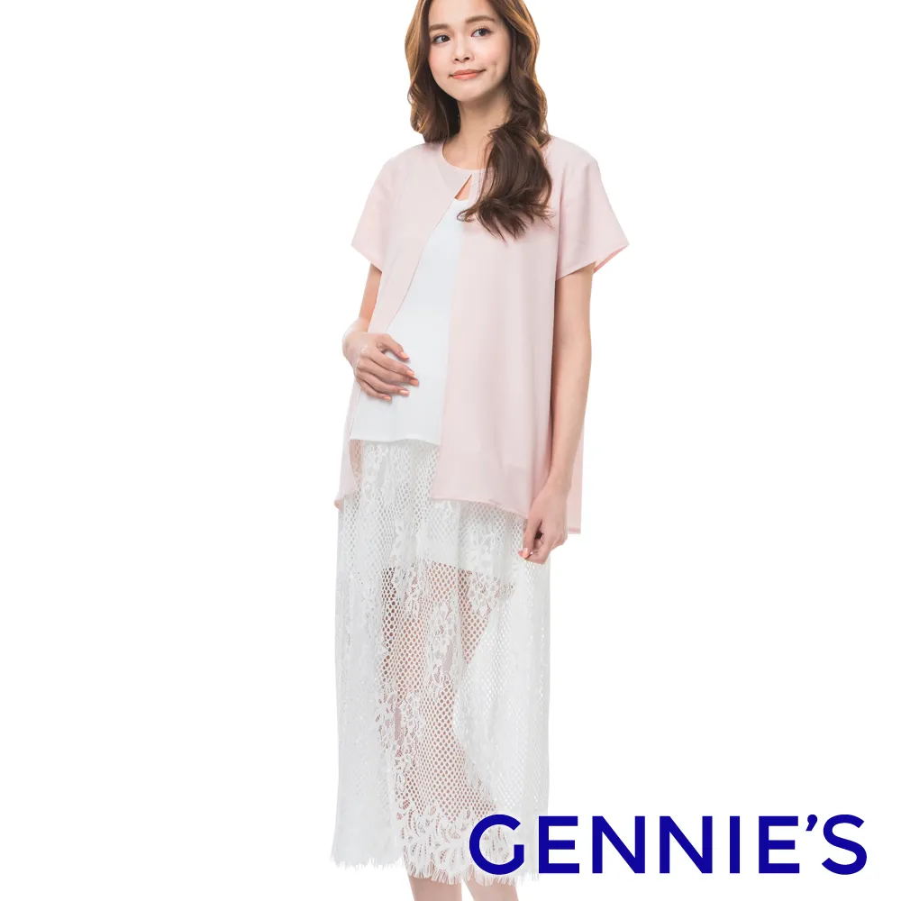 【Gennies 奇妮】拼接蕾絲針織長版上衣(米白T3A05) 歷史價格詳細信息