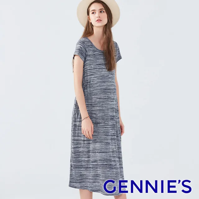 【Gennies 奇妮】短袖綁帶縮腰長洋裝-藍(孕婦裝 親膚 修身) 歷史價格詳細信息