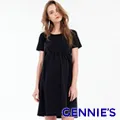 Gennies奇妮 棉質微抓破短褲(白T4H10) 歷史價格詳細信息