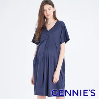 Gennies奇妮-不規則星星純棉上衣-白(H3909) 歷史價格詳細信息