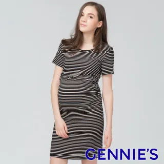 【Gennies 奇妮】修身格紋襯衫上衣-黑白格(孕婦裝 兩穿式 彈性領口 短袖 抓皺 排扣) 歷史價格詳細信息