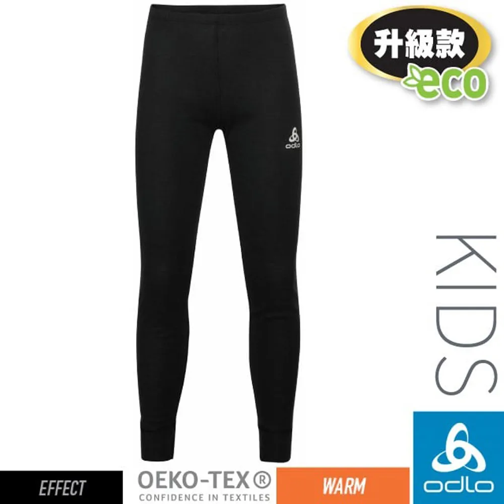 【ODLO】女 ECO 升級型_銀離子保暖型圓領上衣.專業機能型衛生衣.內搭衣/159101-30867 蘋果紅 歷史價格詳細信息