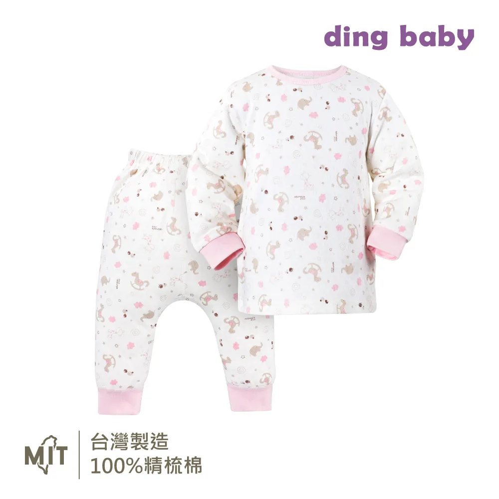 【ding baby】長袖防水圍兜 歷史價格詳細信息