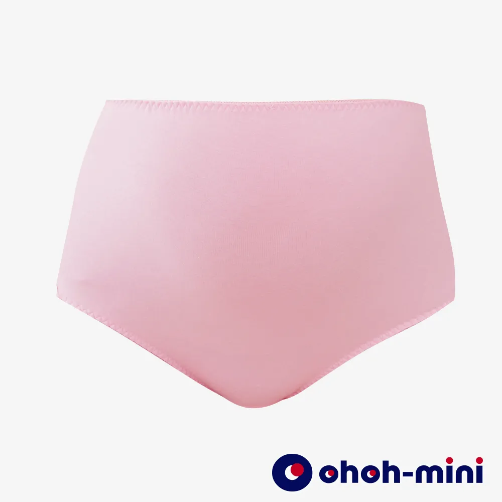 【Gennies 奇妮】歐歐咪妮系列-粉彩系孕婦高腰內褲三件組(A11CMK801) 歷史價格詳細信息