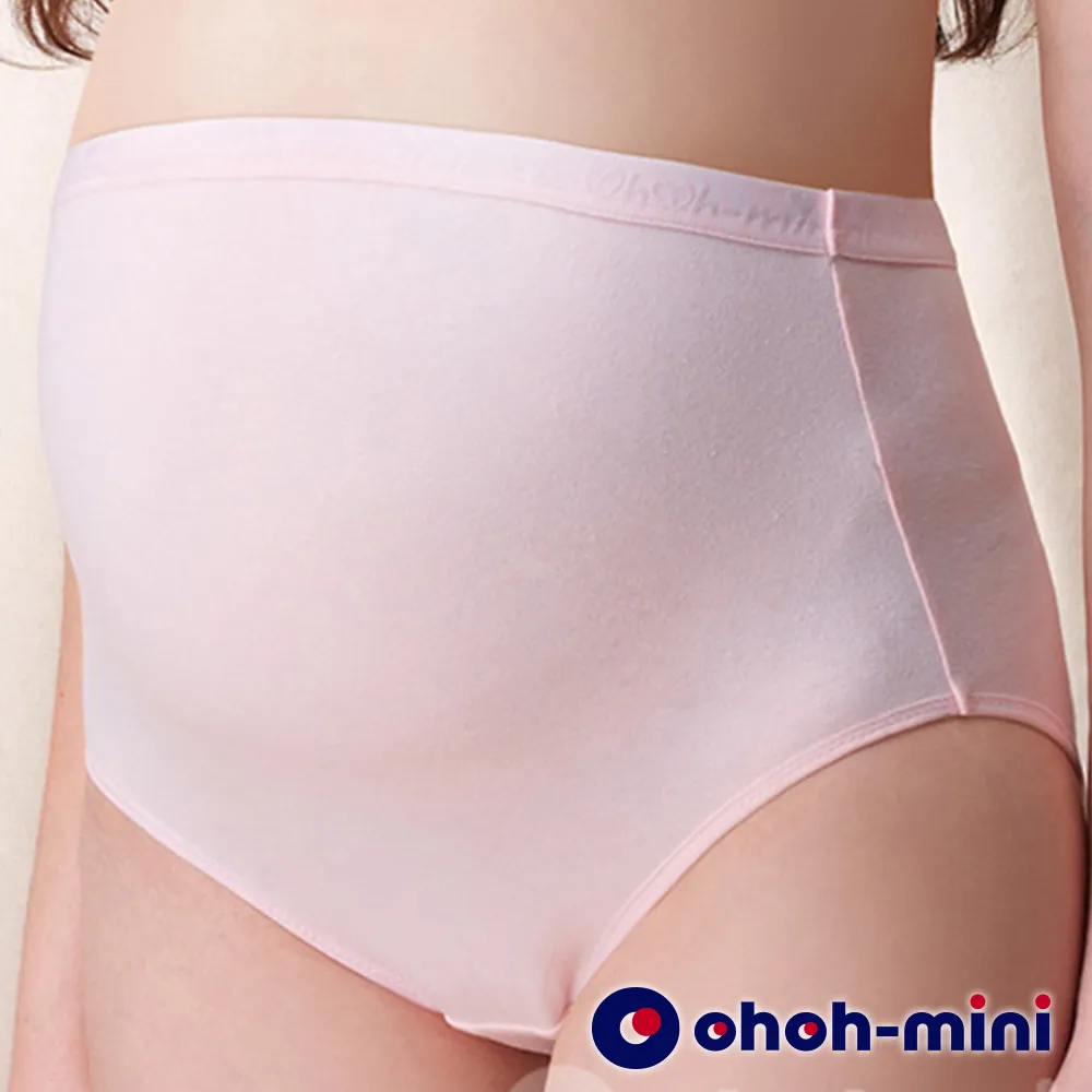 Gennies奇妮 舒適棉質可調內搭褲-藍(T4A09) 歷史價格詳細信息