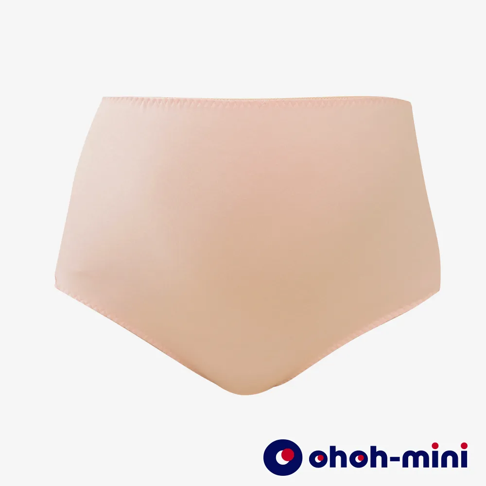 【Gennies 奇妮】歐歐咪妮系列-粉彩系孕婦高腰內褲三件組(A11CMK801) 歷史價格詳細信息