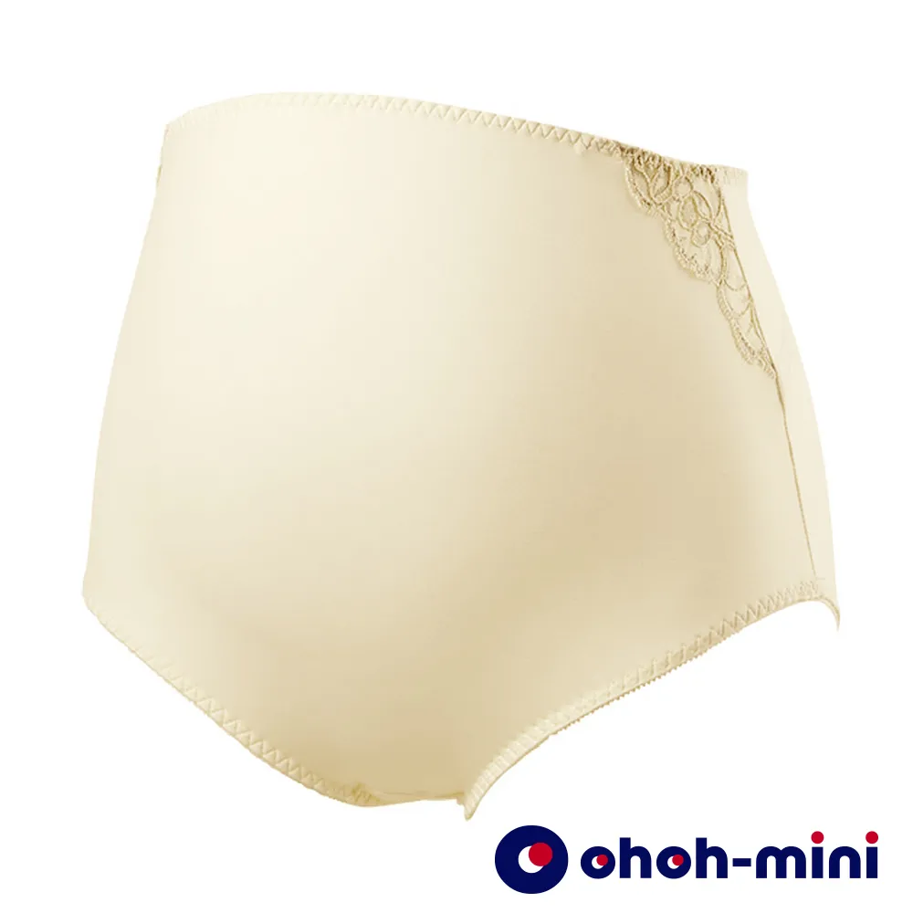 Gennies奇妮 蕾絲柔感孕哺內衣-粉(GZ05) 歷史價格詳細信息