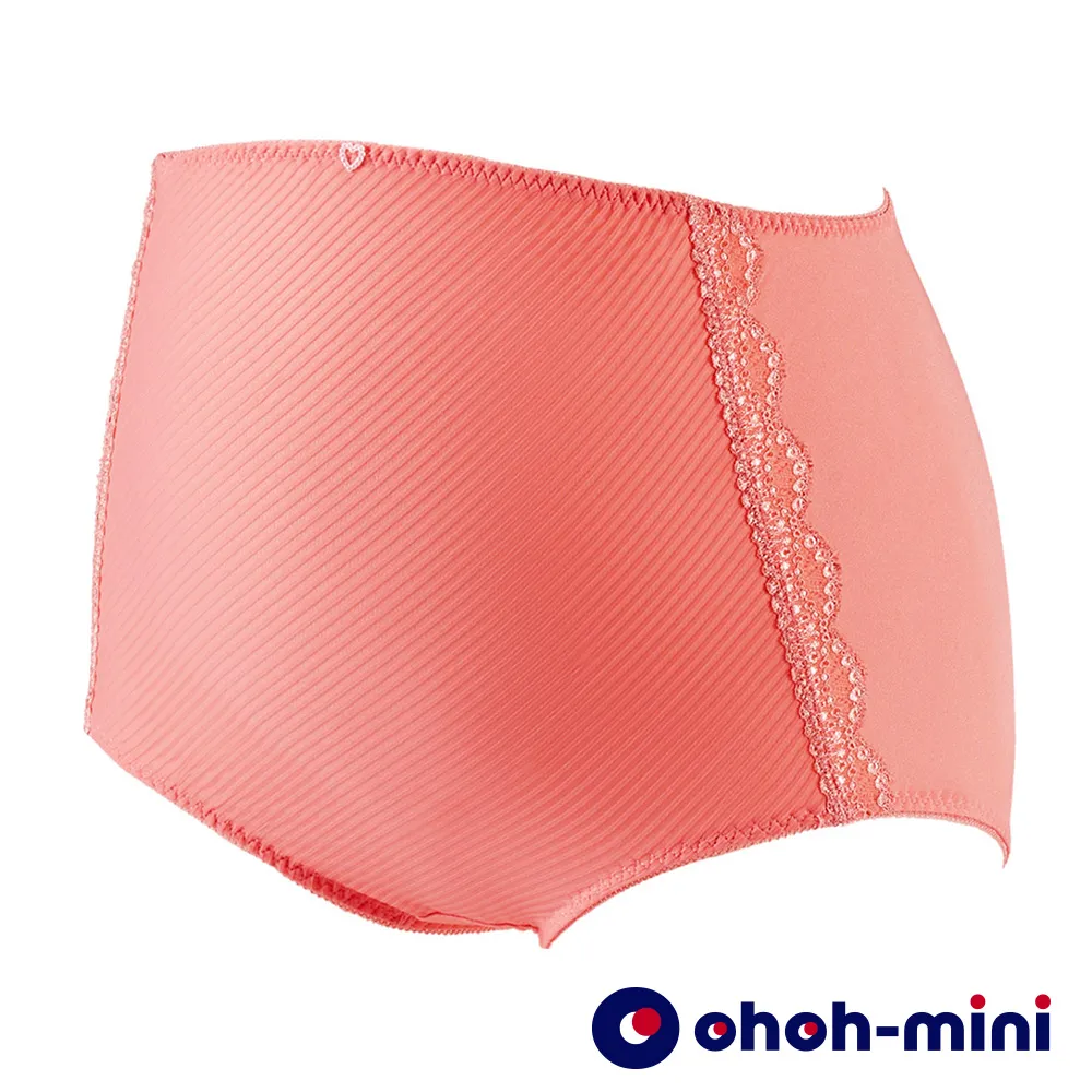 Gennies奇妮 歐歐咪妮系列-斜紋彈力孕婦高腰內褲(粉橘A14CMK305) 歷史價格詳細信息