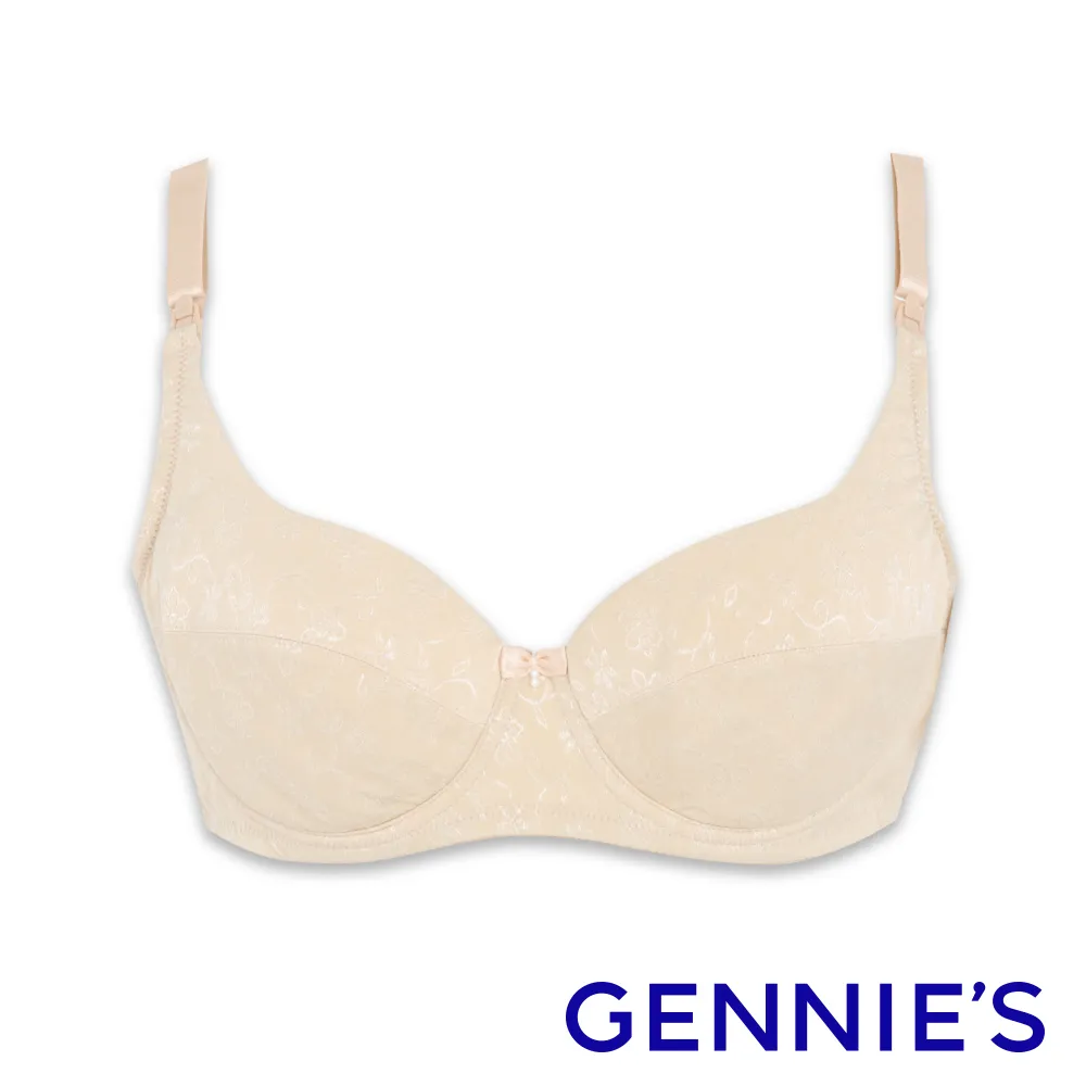 【Gennies 奇妮】010系列-斜紋剪接背心洋裝(孕婦裝 圓領 拉鍊 綁帶) 歷史價格詳細信息