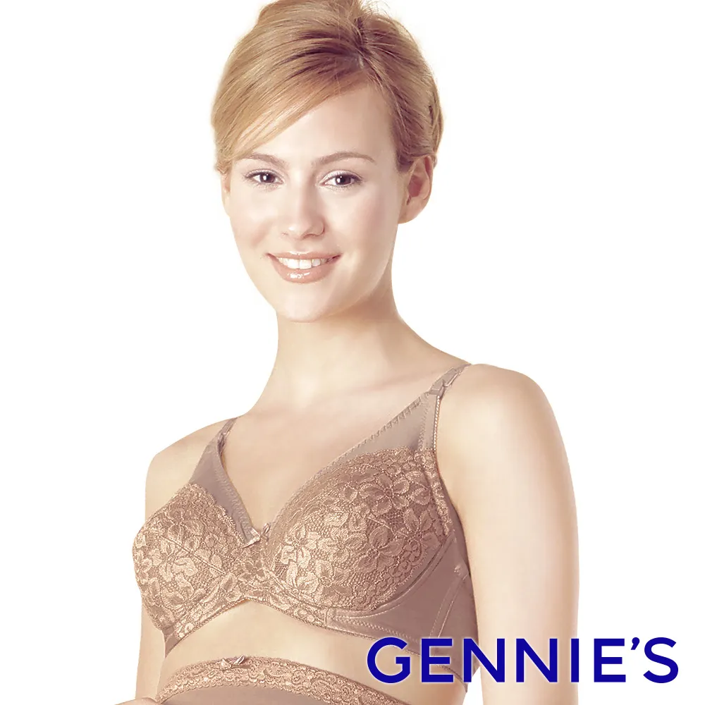 Gennies奇妮-大罩杯無痕哺乳內衣(膚GA30) 歷史價格詳細信息