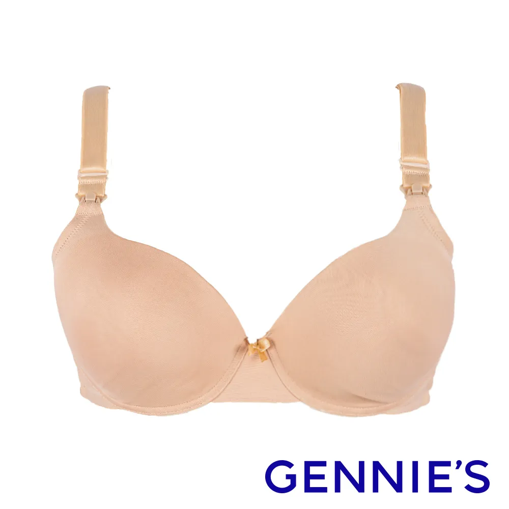 【Gennies 奇妮】010系列-輕感不規則素面抓皺洋裝(桃紅/藍紫T1132) 歷史價格詳細信息