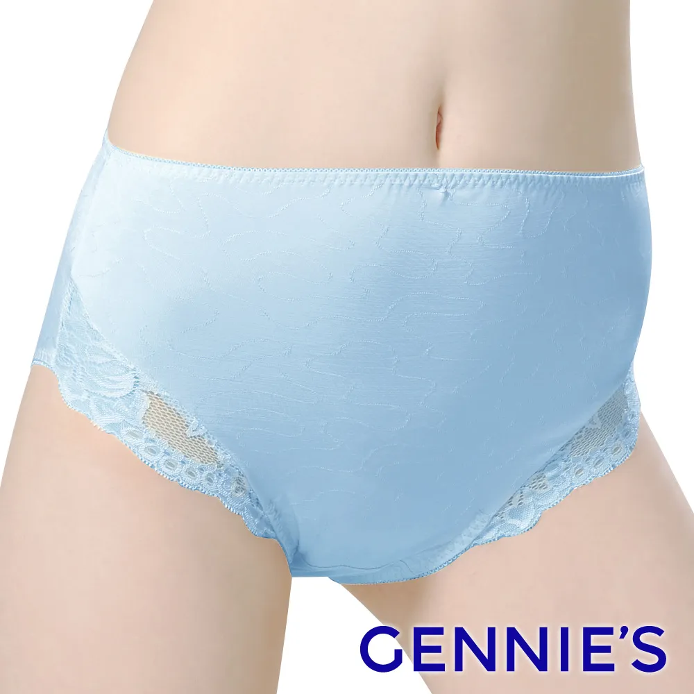 Gennies奇妮 010系列-細蕾絲緞帶包覆哺乳內衣(粉紫/米白TA27) 歷史價格詳細信息