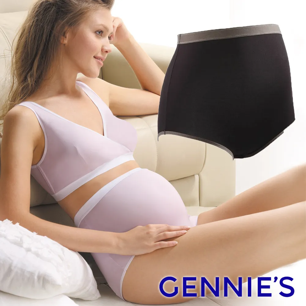 【Gennies 奇妮】nini系列-運動休閒孕期高腰內褲(紫HB42) 歷史價格詳細信息