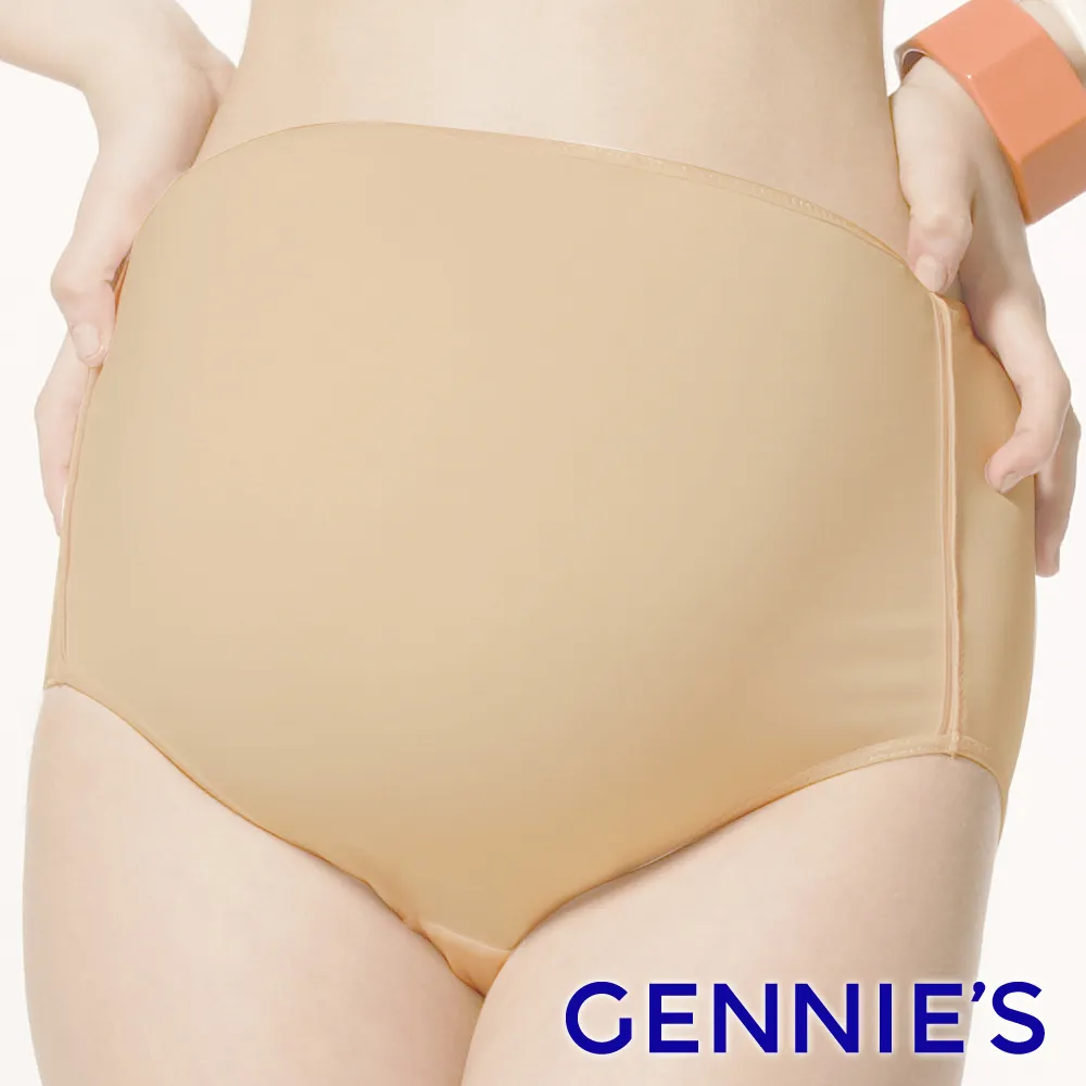 【Gennies 奇妮】010系列-輕感不規則素面抓皺洋裝(桃紅/藍紫T1132) 歷史價格詳細信息