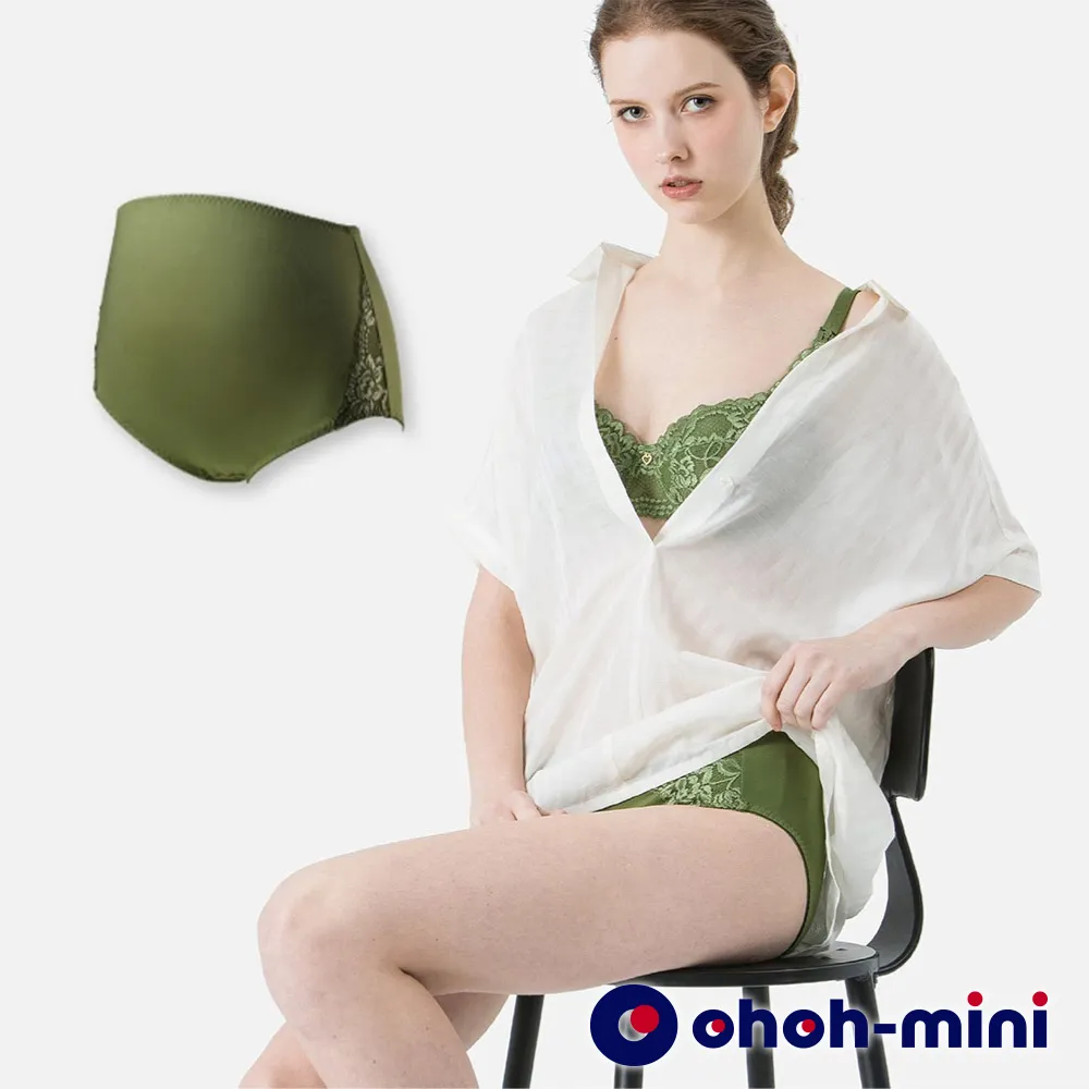 Gennies奇妮 歐歐咪妮系列-浪漫蕾絲剪接款哺乳內衣(天空藍A11CMH103) 歷史價格詳細信息