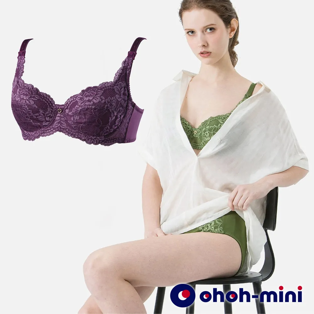 Gennies奇妮 歐歐咪妮系列-浪漫蕾絲剪接款哺乳內衣(天空藍A11CMH103) 歷史價格詳細信息