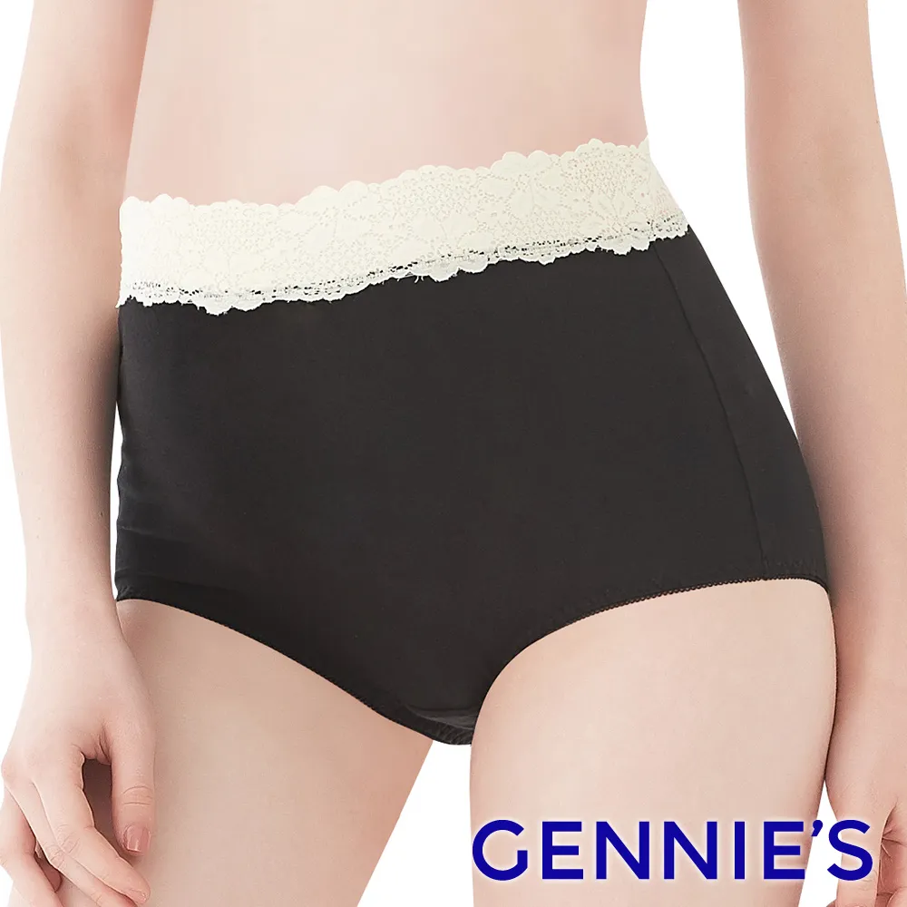 【Gennies 奇妮】拼接蕾絲針織長版上衣(米白T3A05) 歷史價格詳細信息