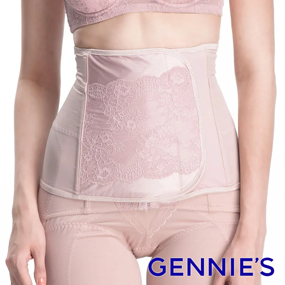 Gennies奇妮 窈窕美身280丹長筒褲-粉/膚(GD65) 歷史價格詳細信息