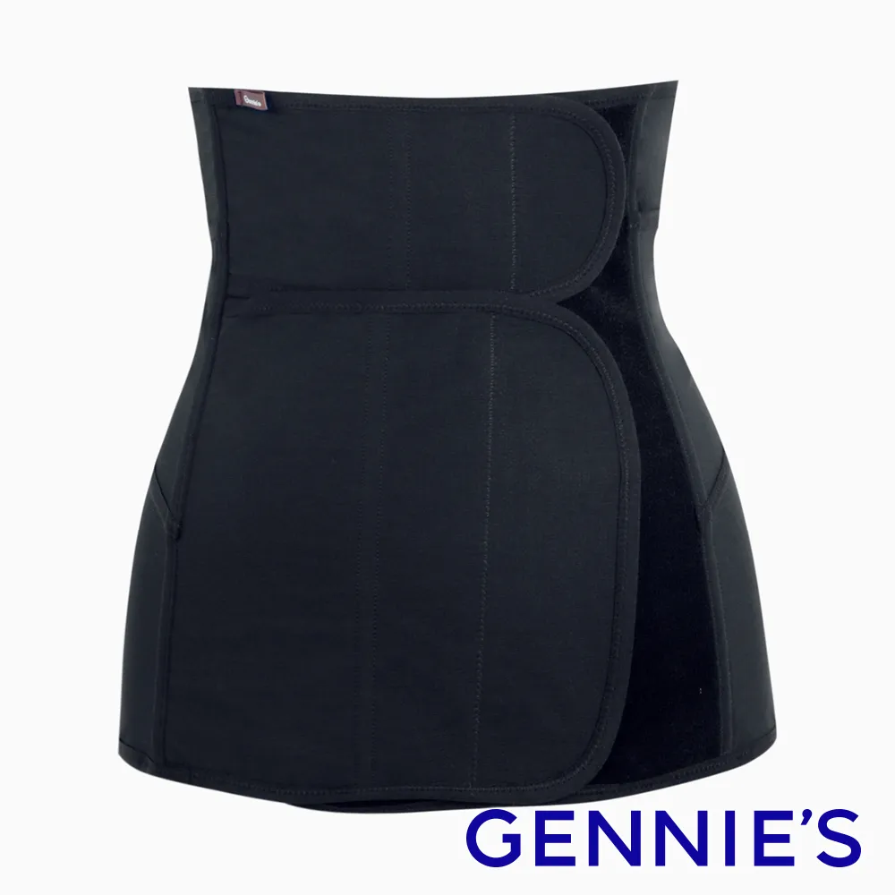 Gennies奇妮 產後專用產褥墊/貼身超薄型2包共24片(GX40) 歷史價格詳細信息