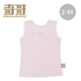 【奇哥】比得兔 粉色愛心兔肚衣-天絲棉橫紋單面布(3-9個月) 歷史價格詳細信息