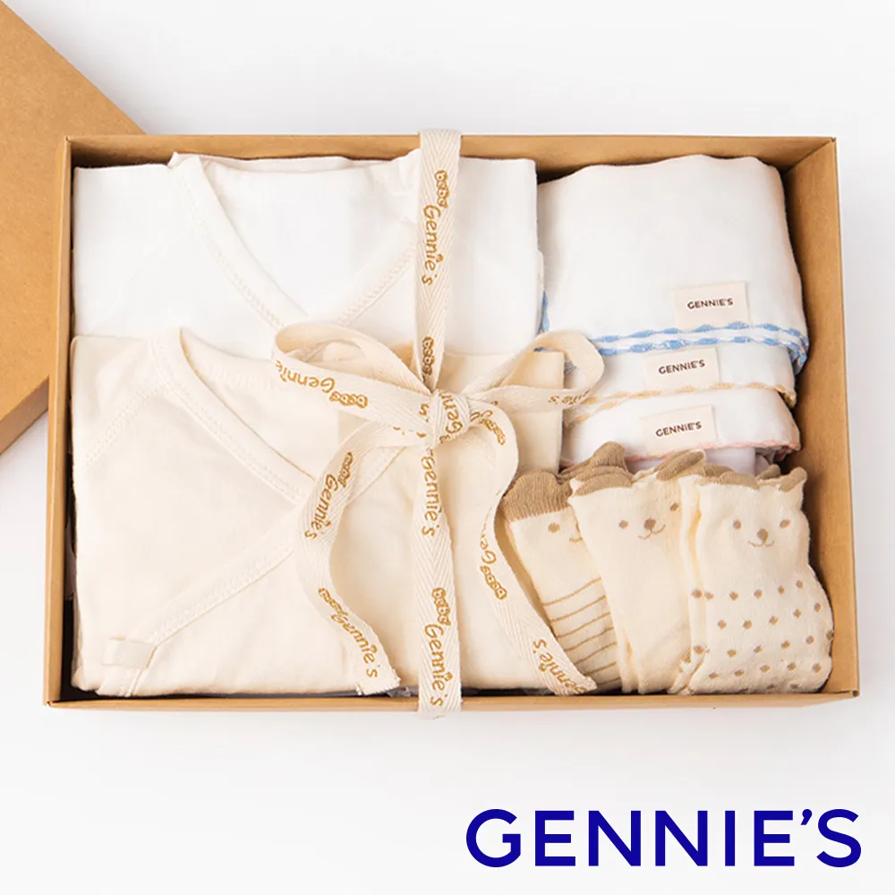 8件 光復國小制服運動服套裝組 二手運動服 二手學生運動服 歷史價格詳細信息