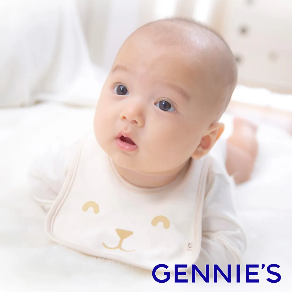 Gennies奇妮 原棉寶寶手套2雙入(BE59) 歷史價格詳細信息